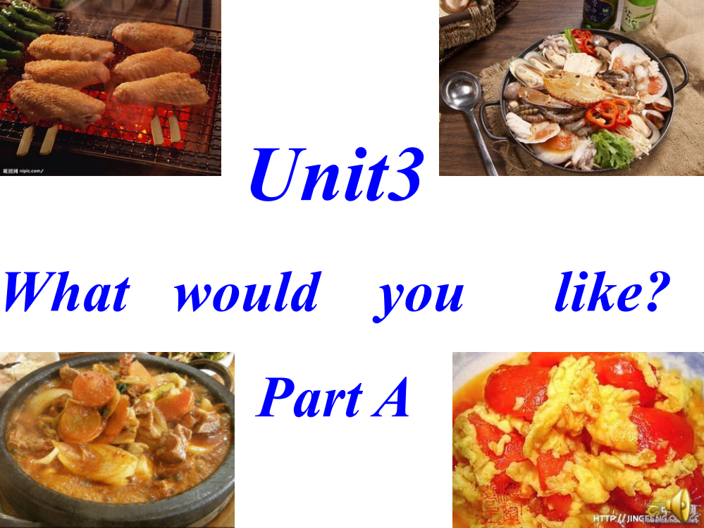 五年级上册unit3_what_would_you_like_