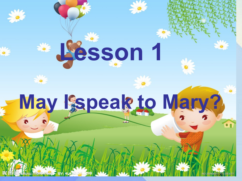 五年级英语下册-Lesson-1May-I-speak-to-Mary课件省公开课一等奖新名师优质课