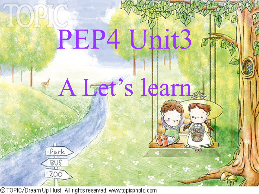 PEP小学英语课件4