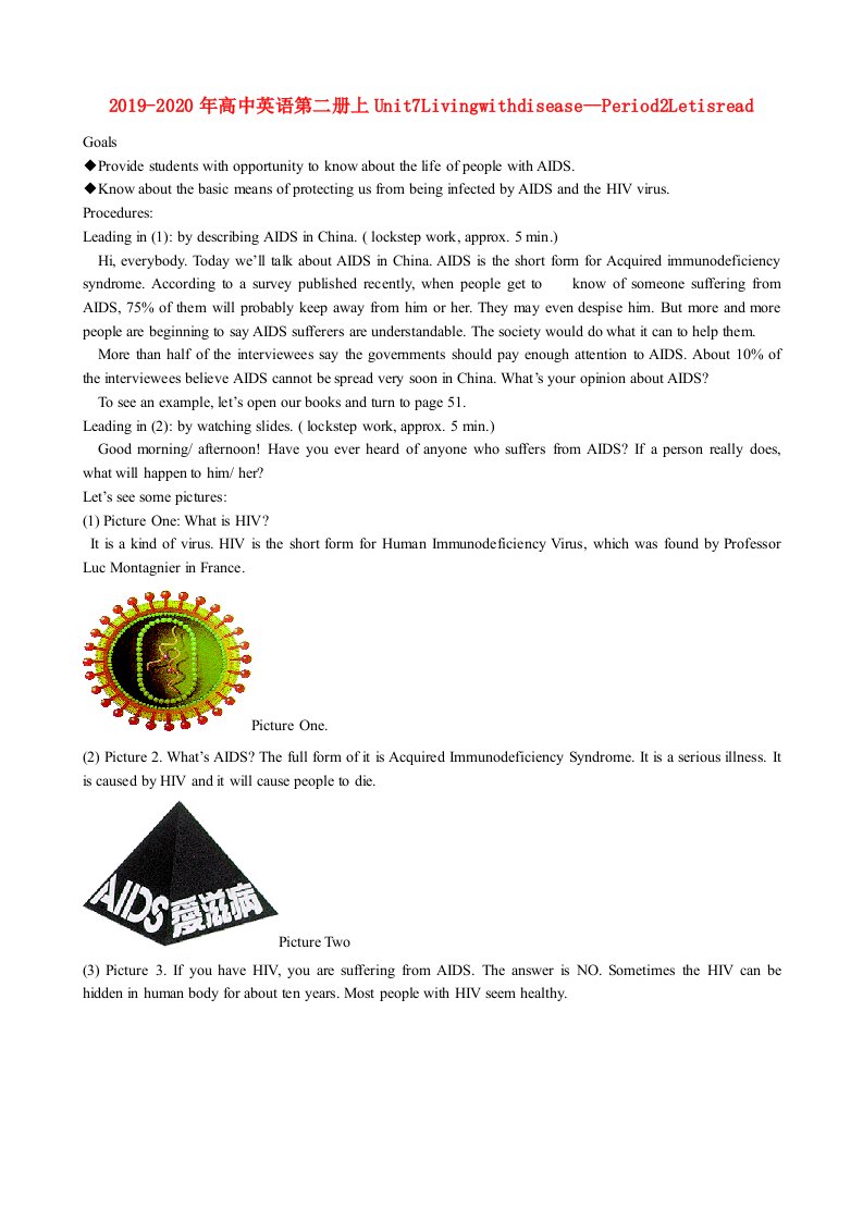 2019-2020年高中英语第二册上Unit7Livingwithdisease--Period2Letisread