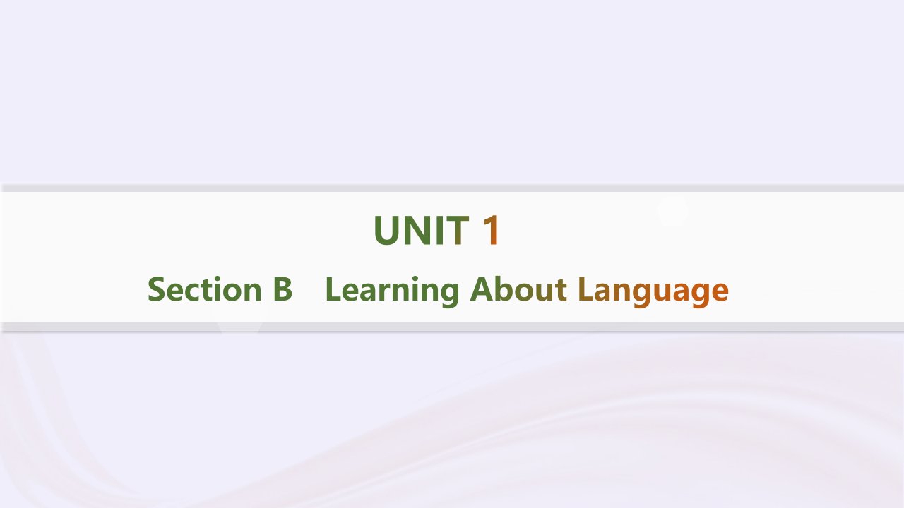 新教材2023_2024学年高中英语Unit1PeopleofAchievementSectionBLearningAboutLanguage课件新人教版选择性必修第一册