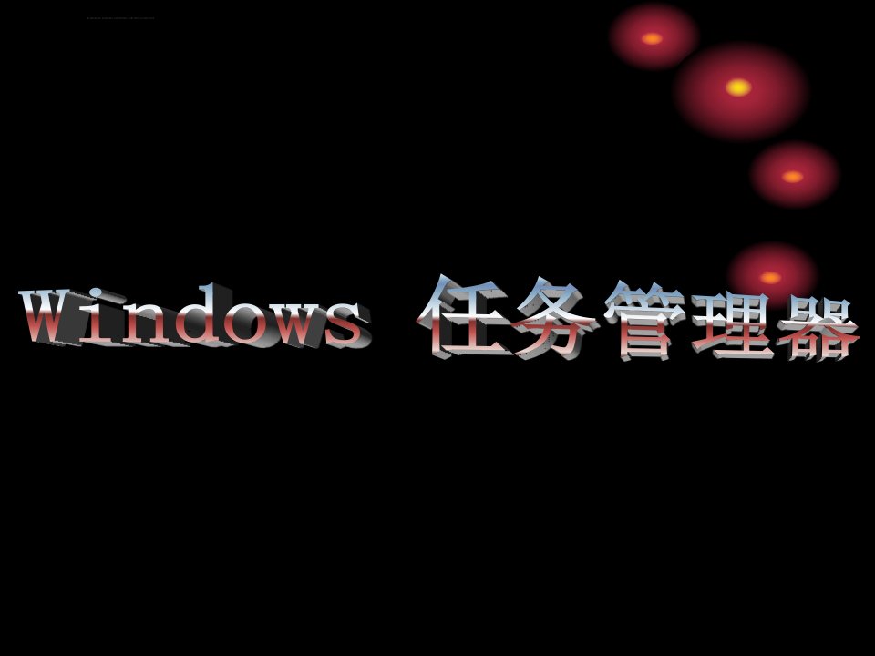 Windows