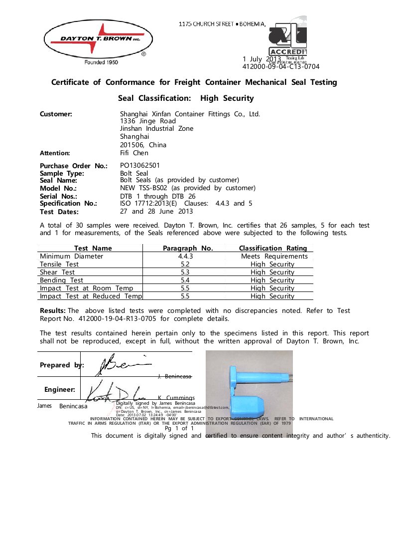 ISO17712铅封锁测试报告