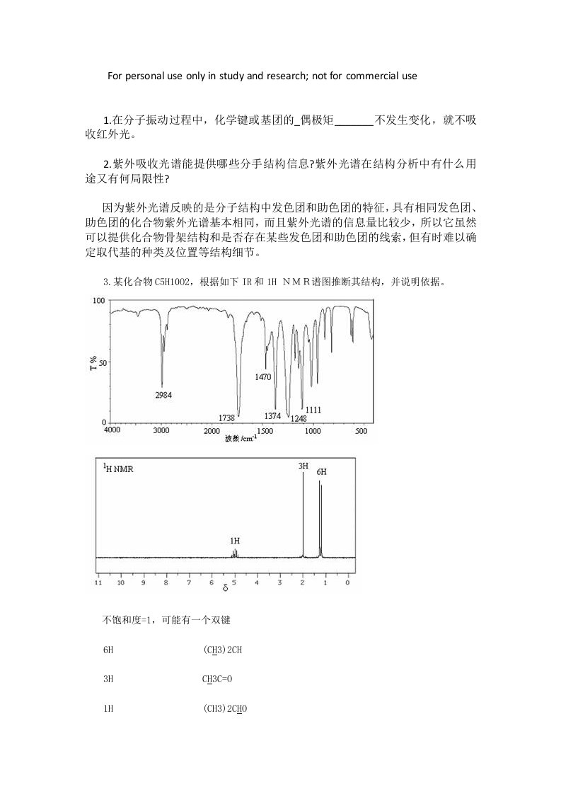 第