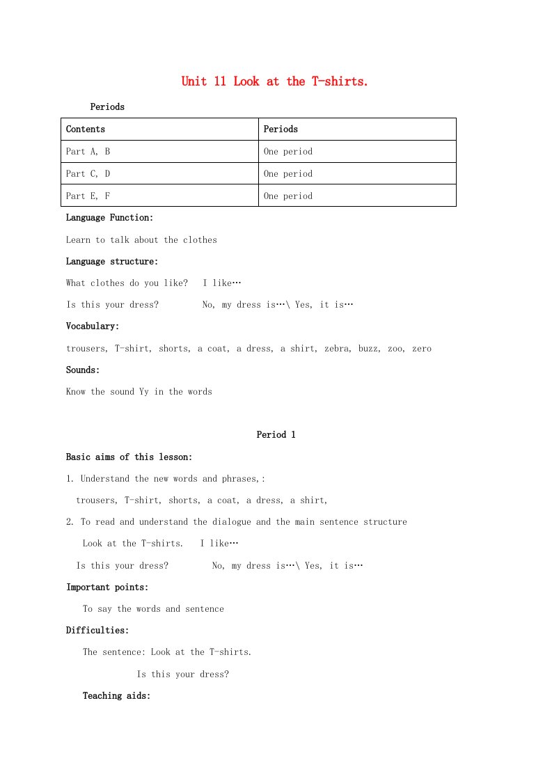 三年级英语下册unit11period1教案湘少版