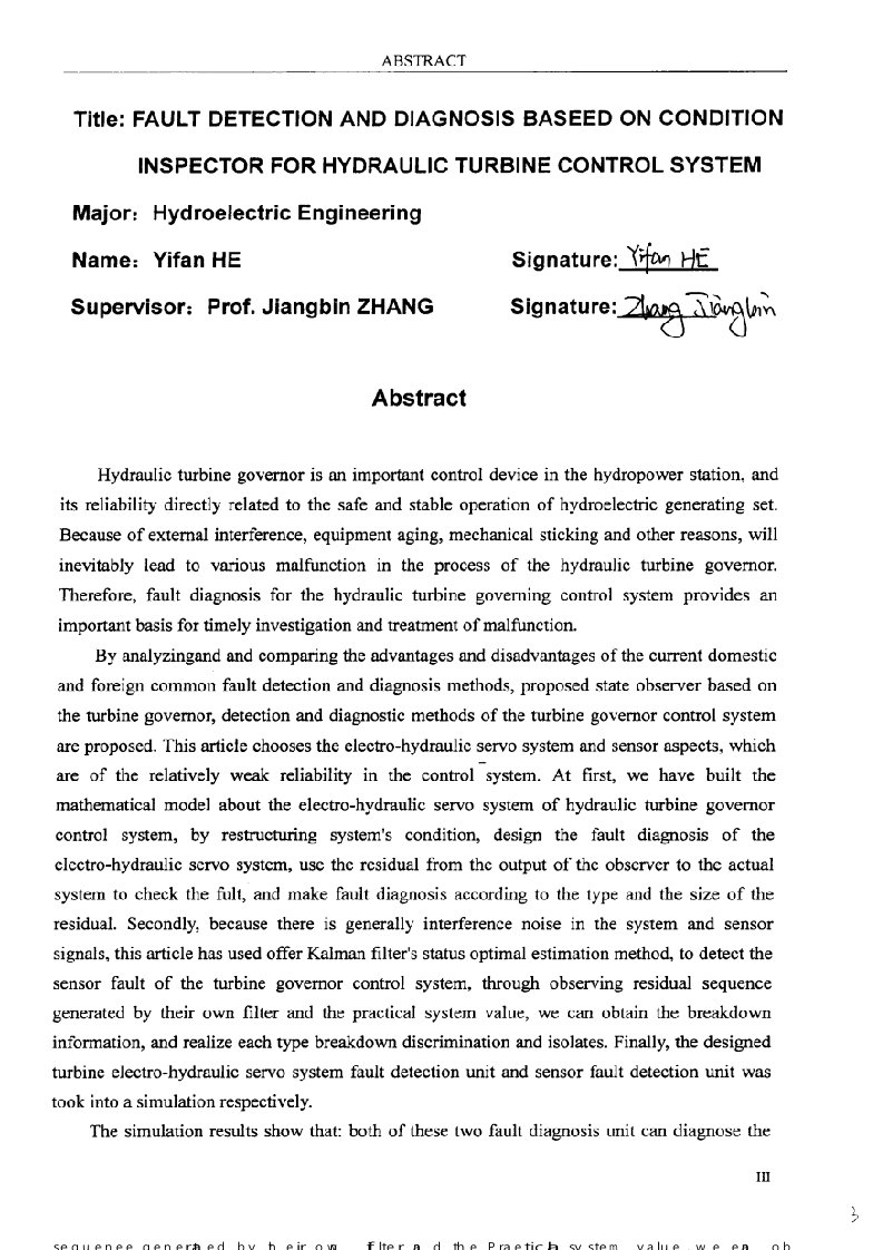 基于状态观测器的水轮机控制系统故障检测与诊断-水利水电工程专业毕业论文