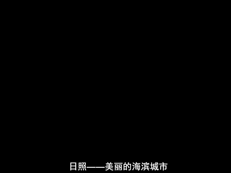 酸碱盐复习课最新专题复习课件