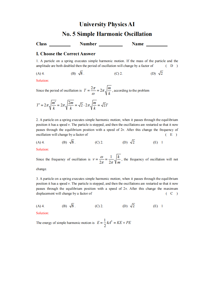 西南交大大学物理英文试题答案NoA1-5