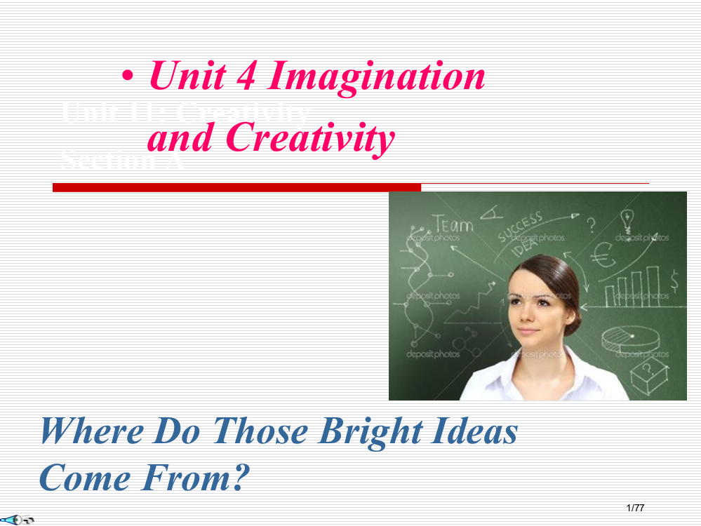 新BOOK3-Unit-4-Imagination-and-Creativity市公开课一等奖省赛课