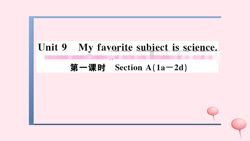 （江西专版）七年级英语上册