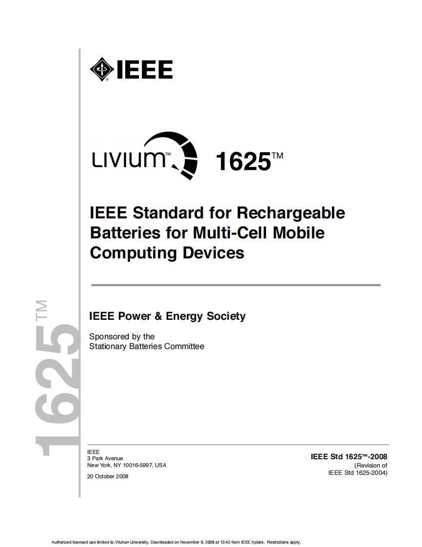 《IEEE_1625-2016_IEEE_移动电话用可再充电锂离子电池标准》.pdf