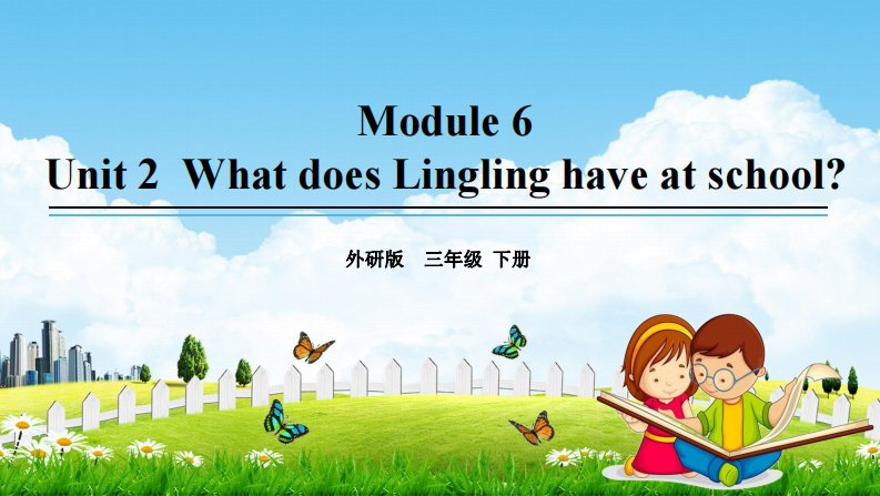 外研版三年级英语下册《Module