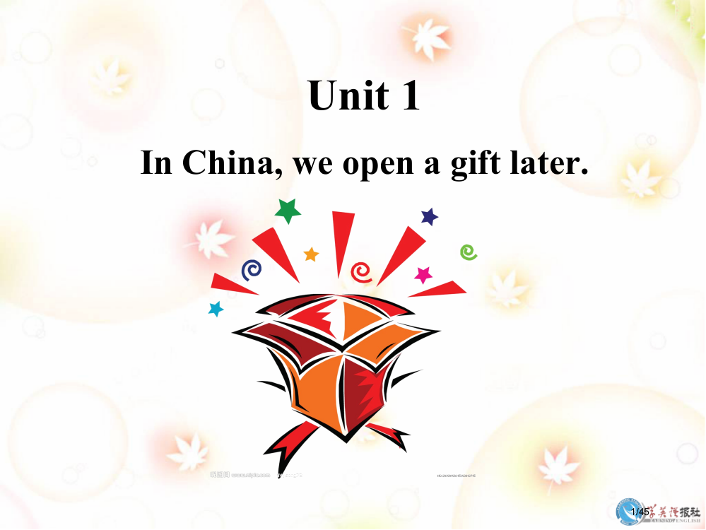 Module11Unit1InChina-weopenagiftlater示范课市公开课一等奖省赛课