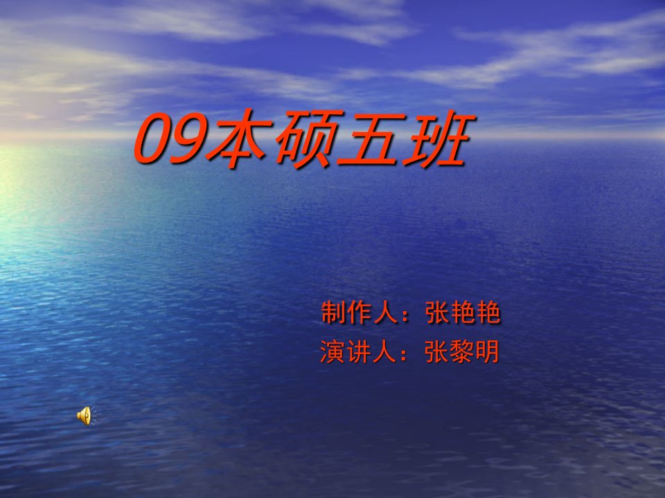 建国初期30年的成