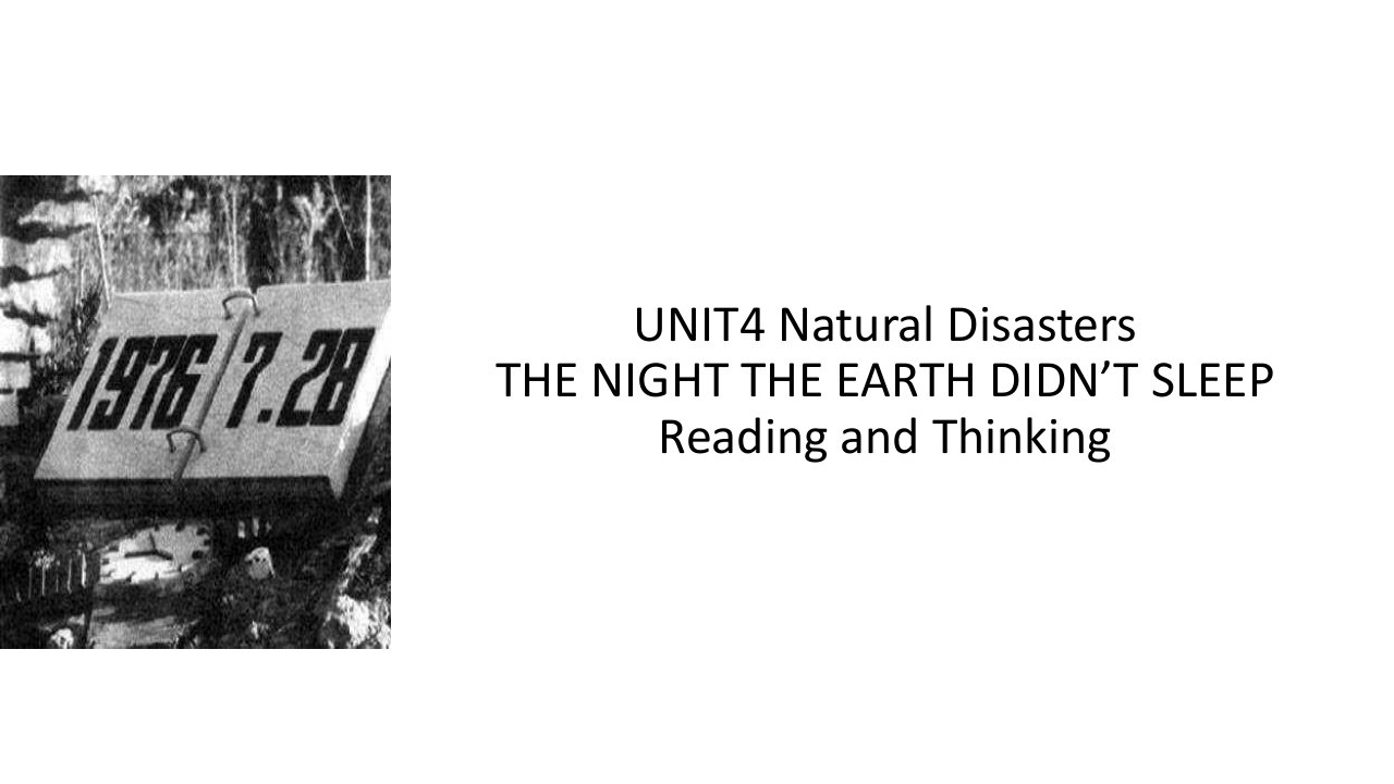 新人教必修一Unit-4-natural-disasters-Reading阅读高中英语ppt课件