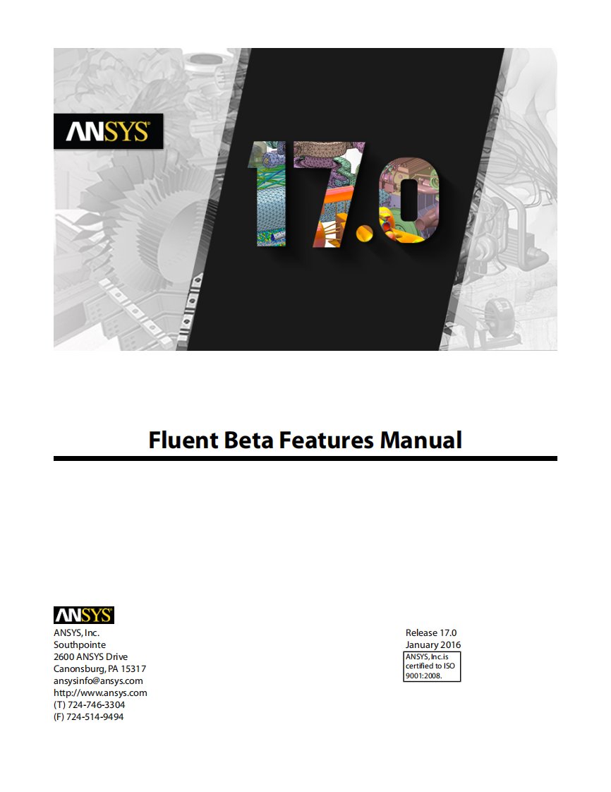 Fluent-Beta-Features-Manual(fluent17.0版中新增功能)