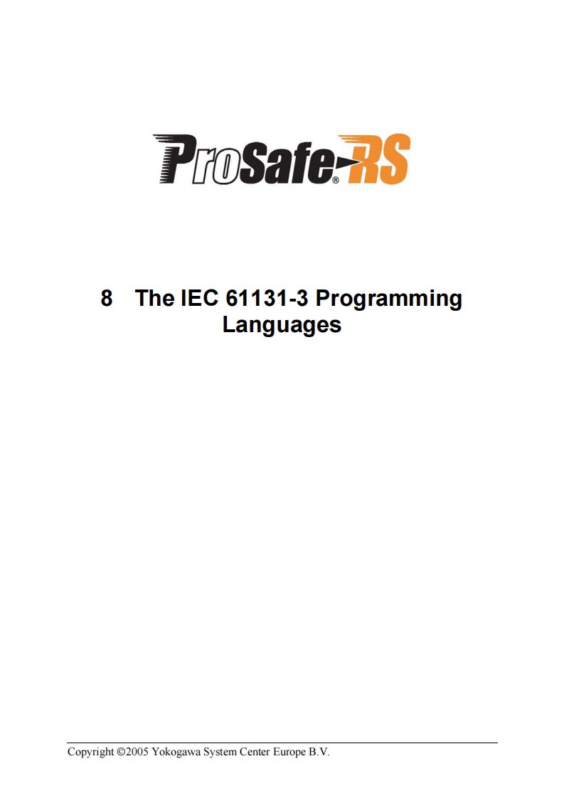 prosafe-rs