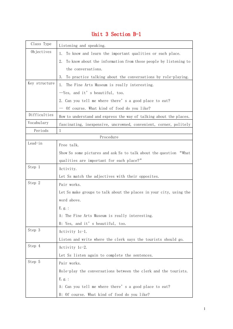 2021九年级英语全册Unit3CouldyoupleasetellmewheretherestroomsaresectionB_1教案设计新版人教新目标版