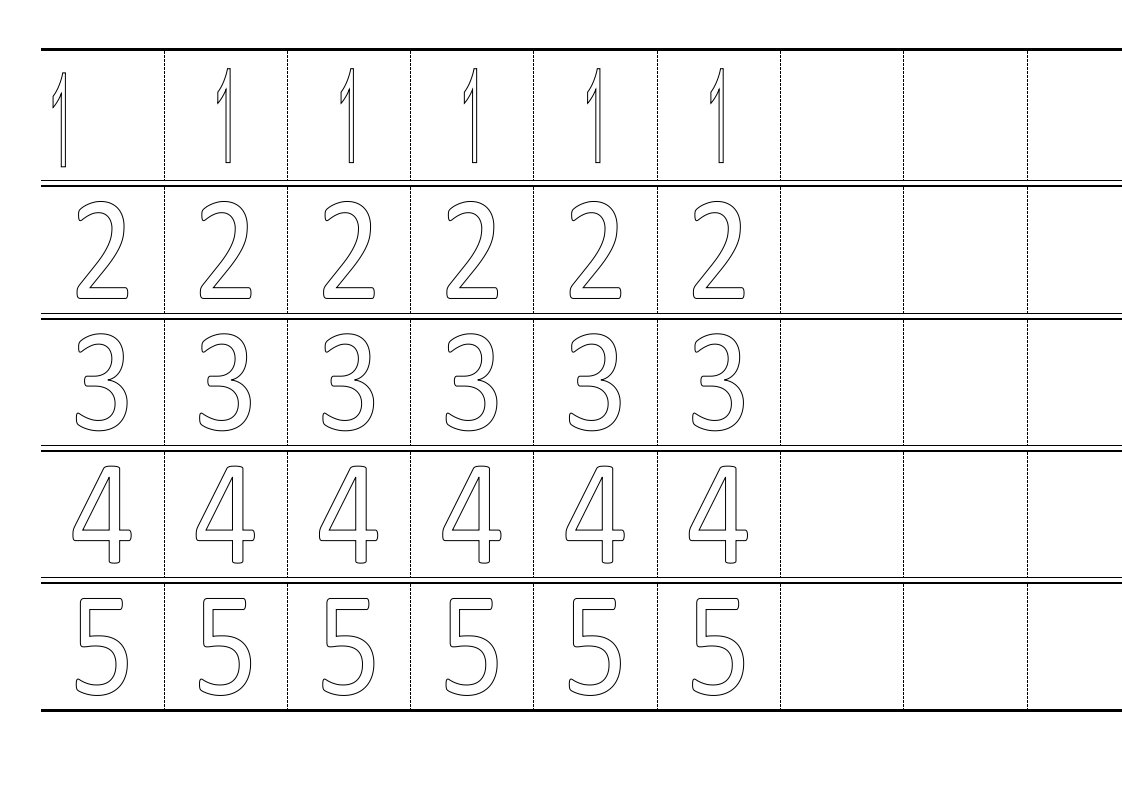 幼儿数字书写模板(大空心字)