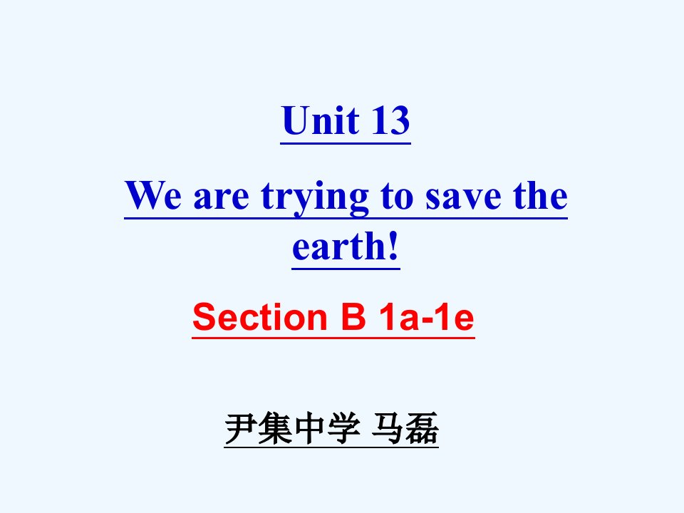 英语人教版九年级全册Unit13