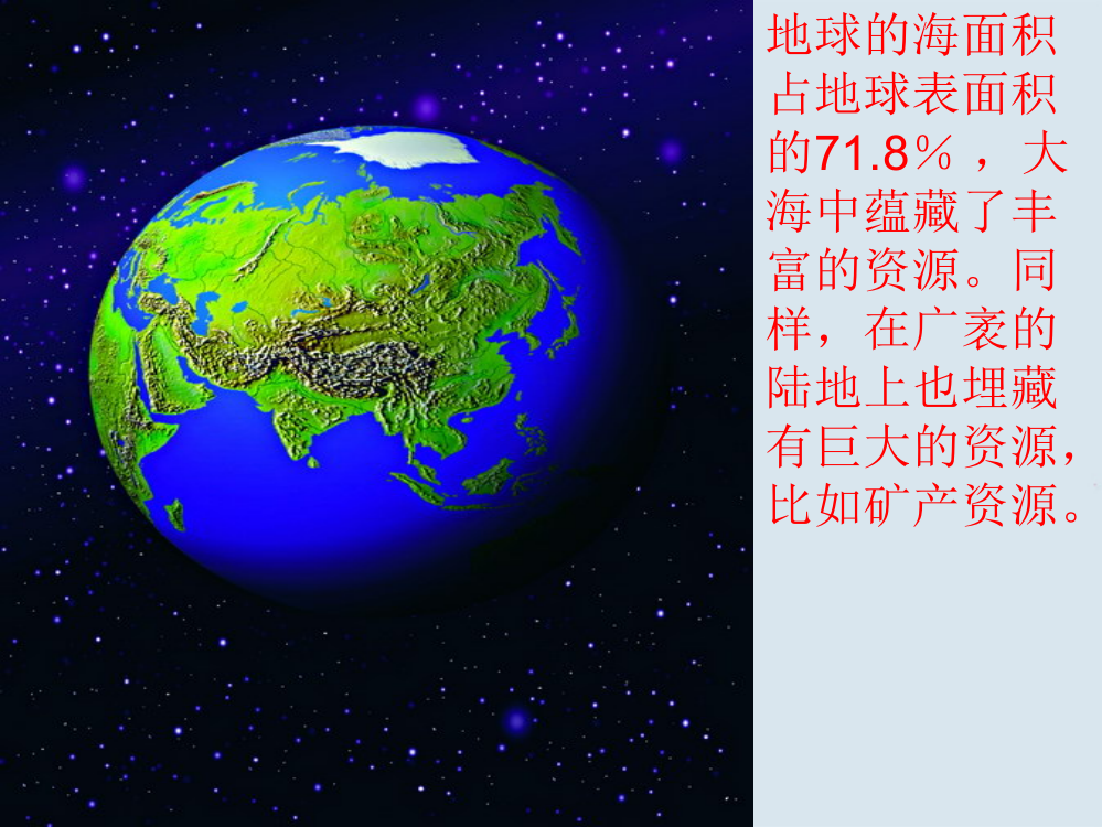 铝土矿NaAlO2溶液AlOH