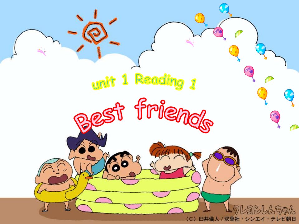 8AUnit1Friendsreading（共22张PPT）