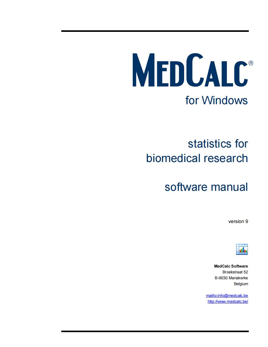 《MedCalc_简明教程》.pdf