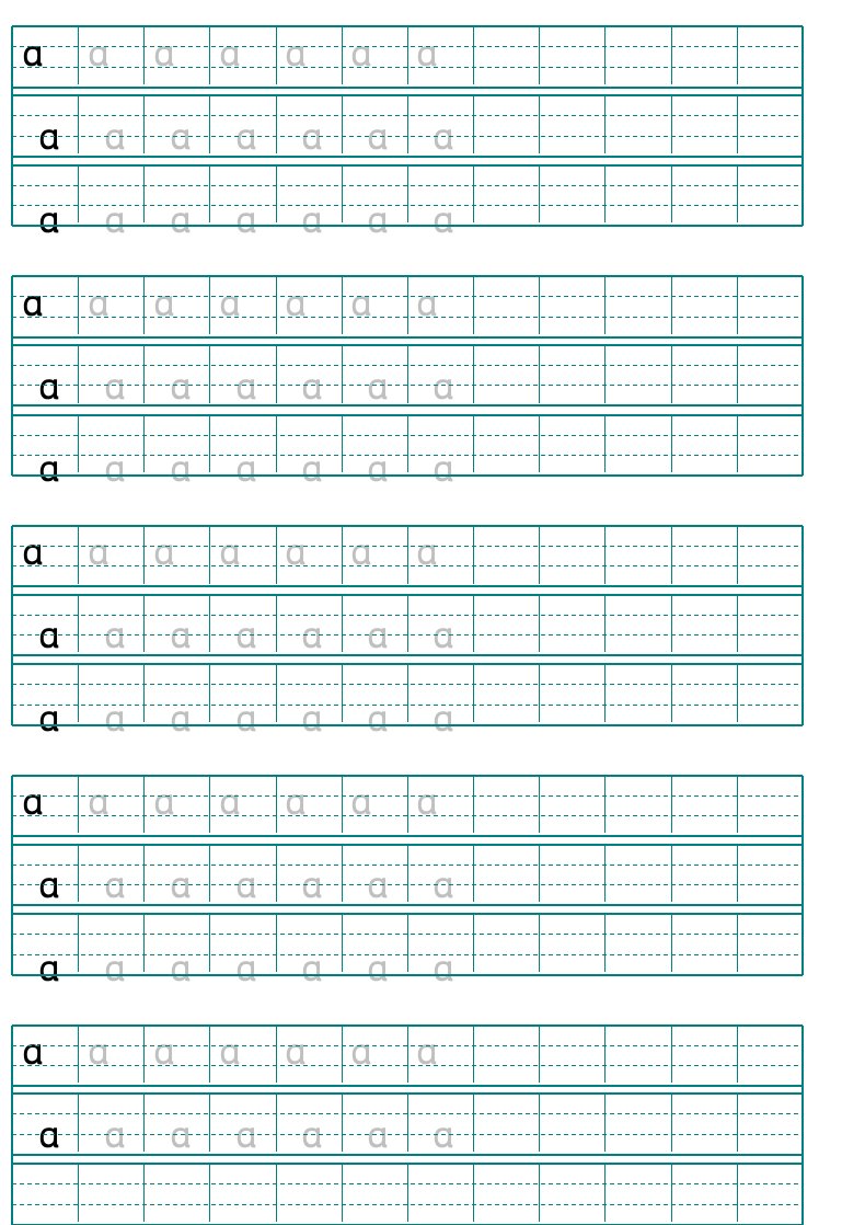 幼儿园一年级拼音描红,整张A4直接打印