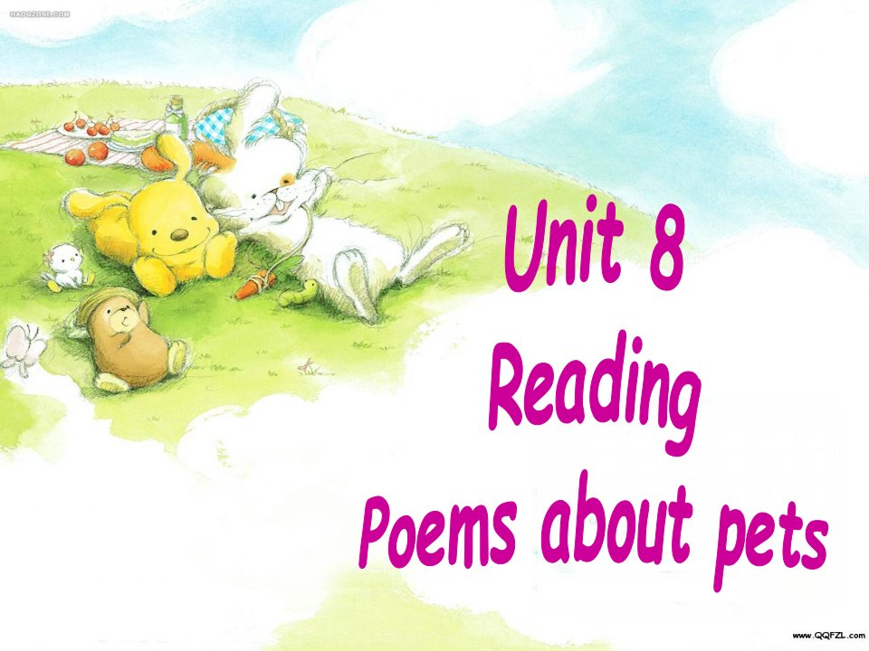 牛津译林版七年级下册英语Unit8-Readingppt课件