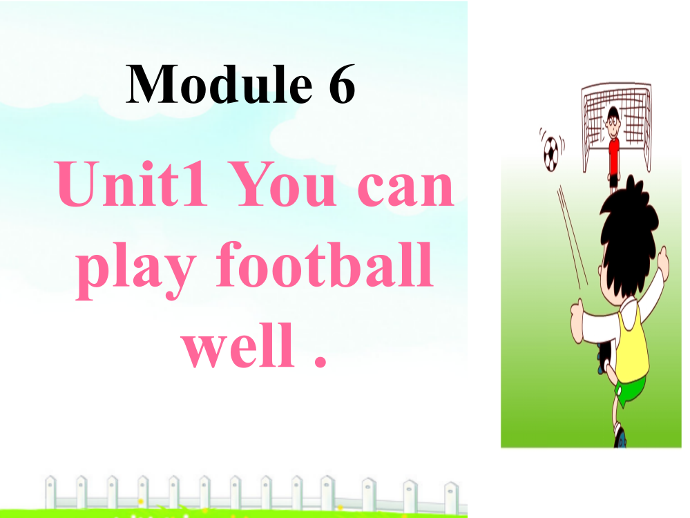 外研版五年级上册Module6-Unit1.第一课时课件