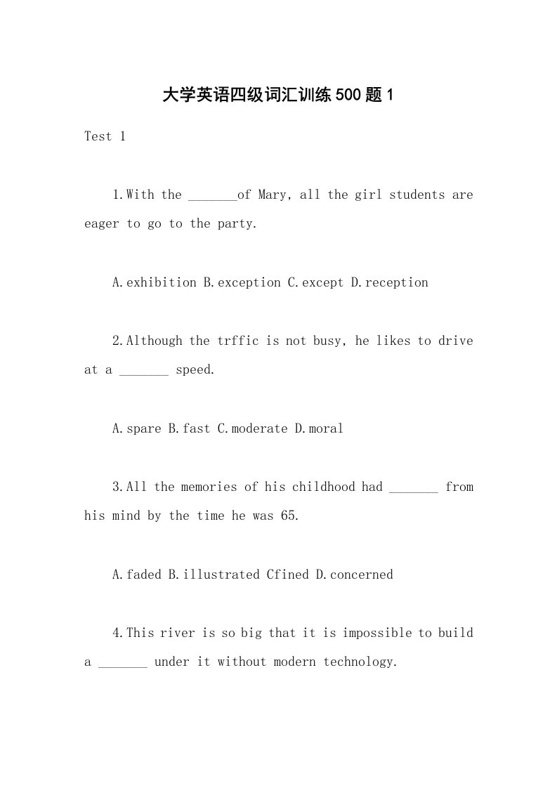 大学英语四级词汇训练500题1
