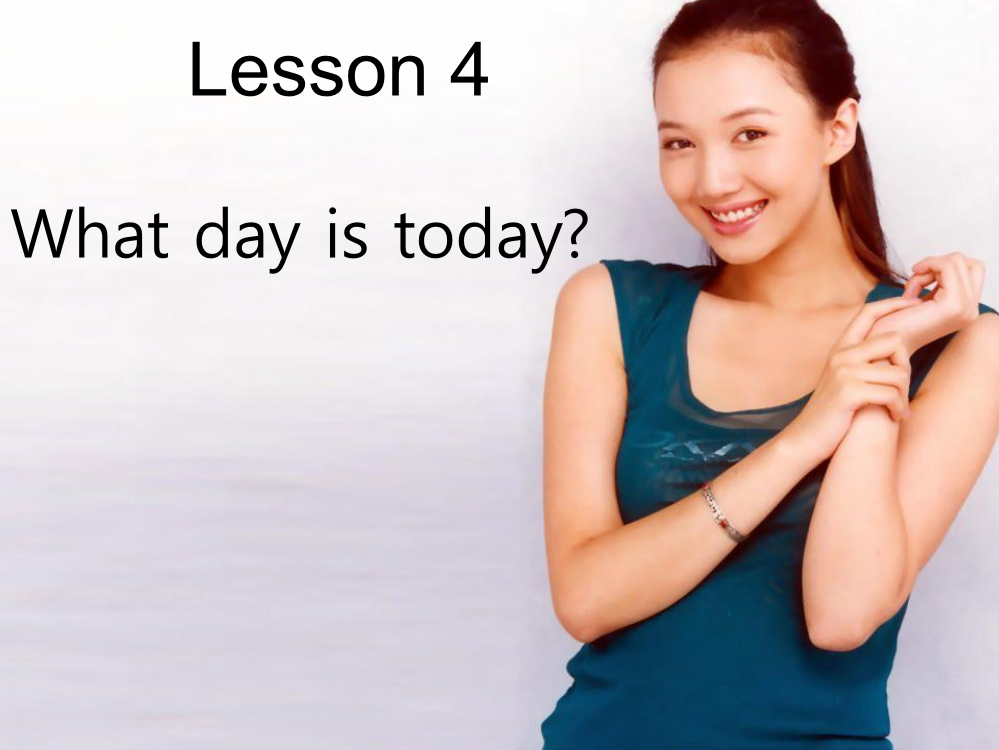 小学四年级英语What+day+is+today