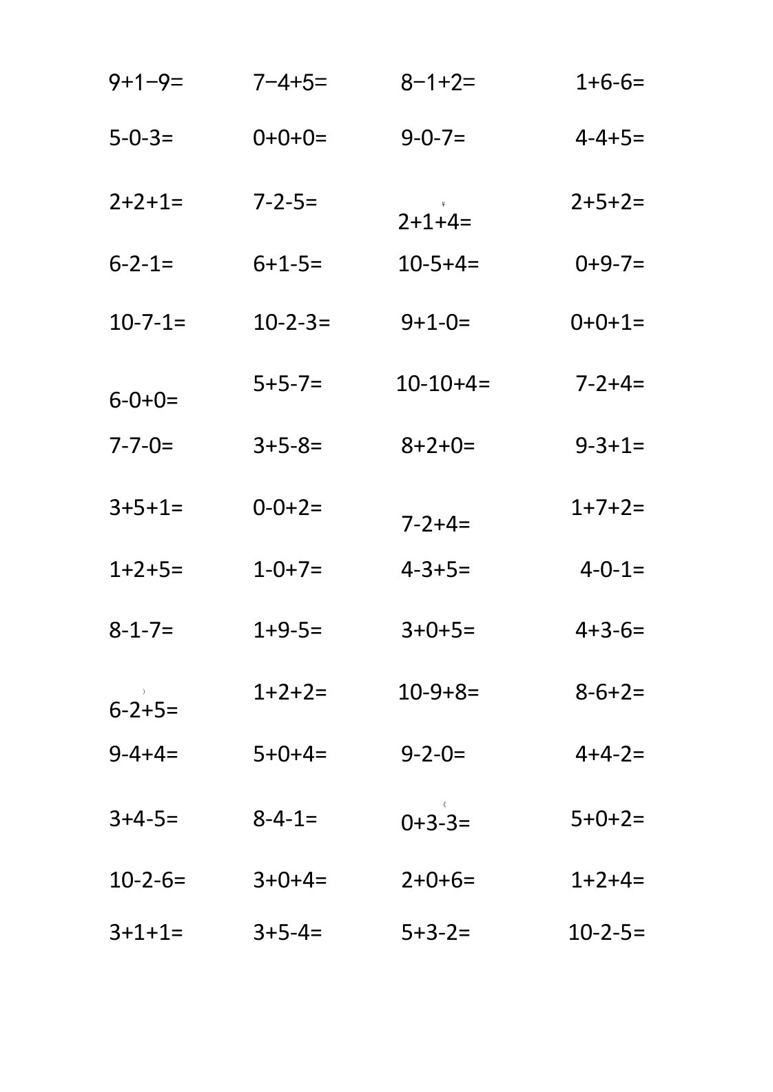 10以内加减法混合练习题【A4直接打印】