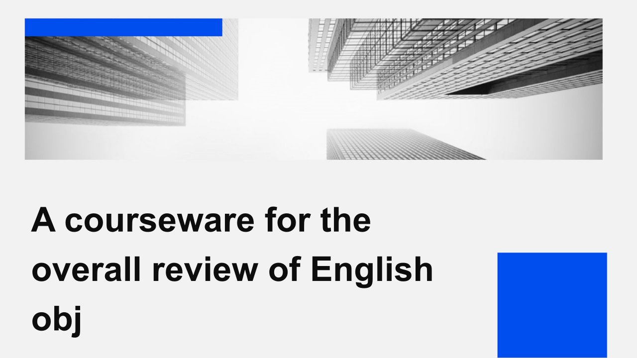 中考英语宾语从句总复习课件