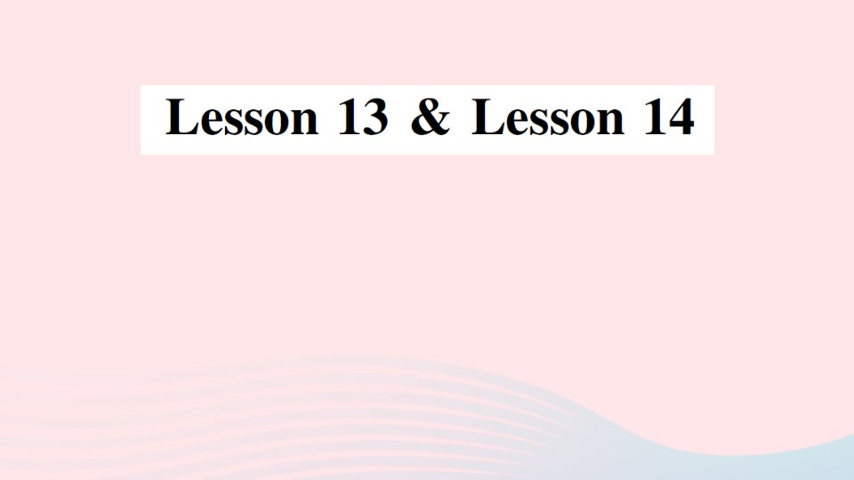 2023五年级英语下册Unit3WeshouldobeytherulesLesson13Lesson14作业课件人教精通版三起