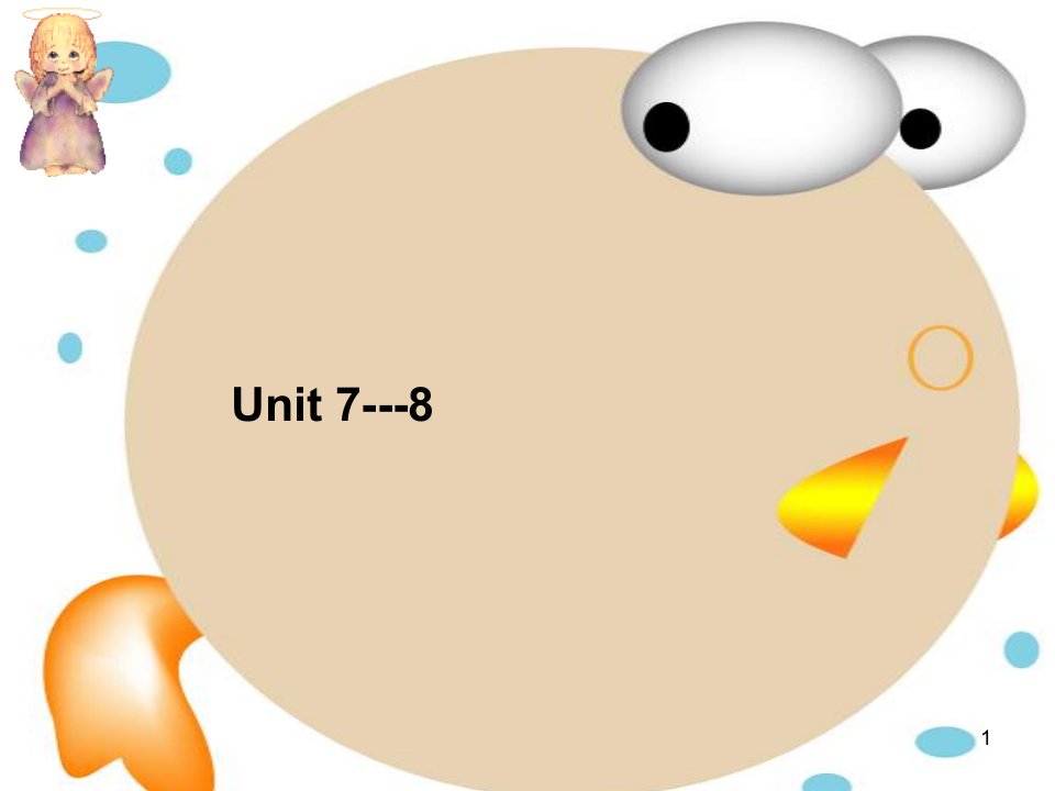 新目标英语七年级下unit7-8复习ppt课件