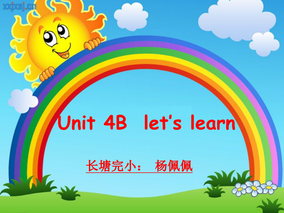 pep小学英语第四单元上册Unit4B