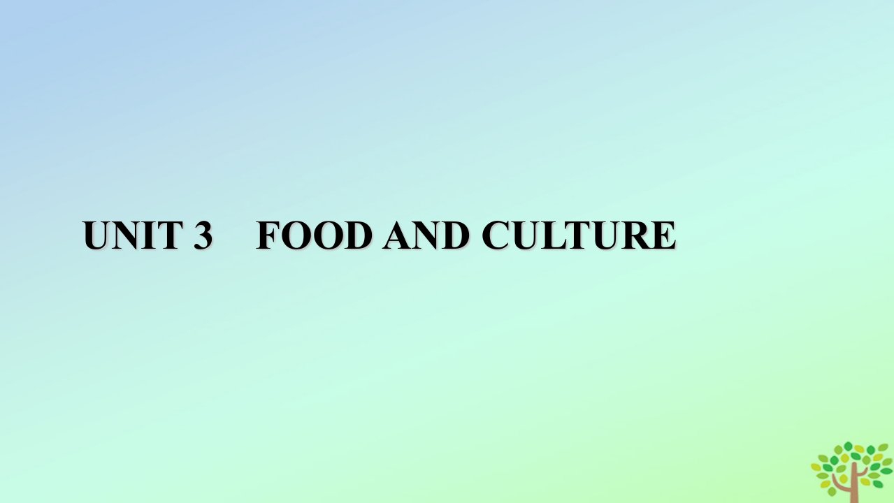 新教材2023年高中英语Unit3FoodandCultureSectionⅠReadingandThinking课件新人教版选择性必修第二册