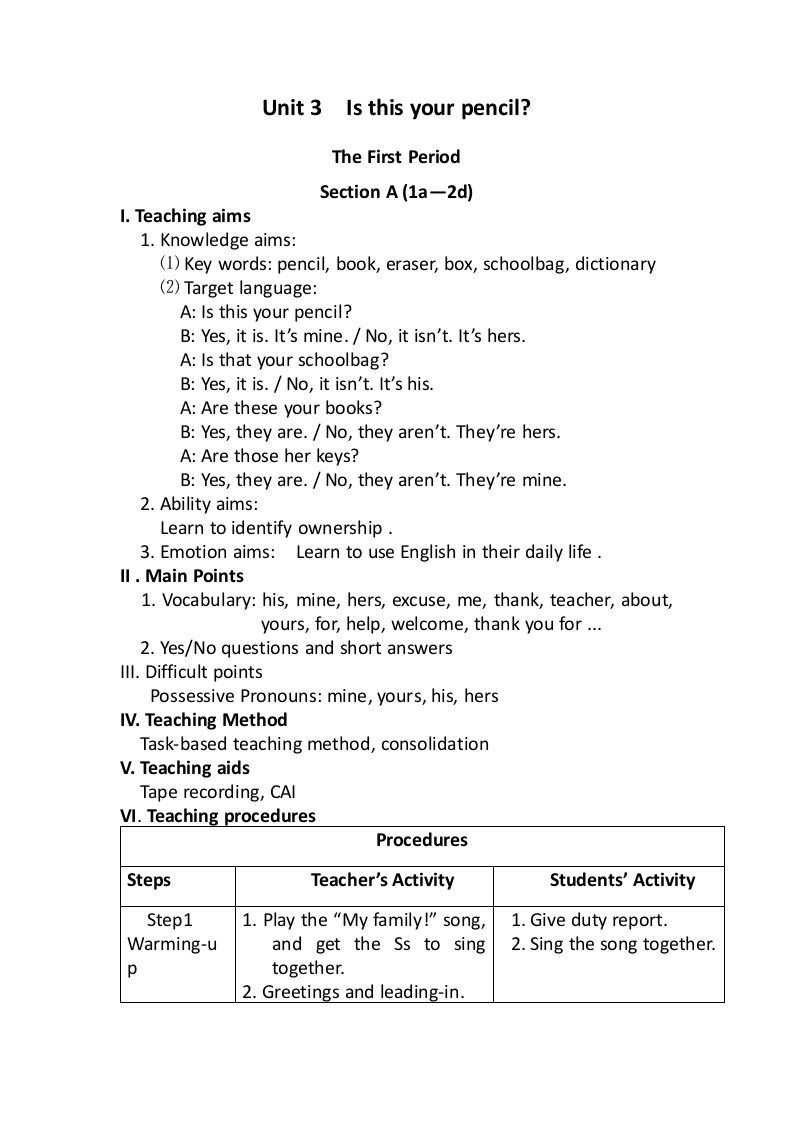 Unit3-Is-this-your-pencil-第一课时教案