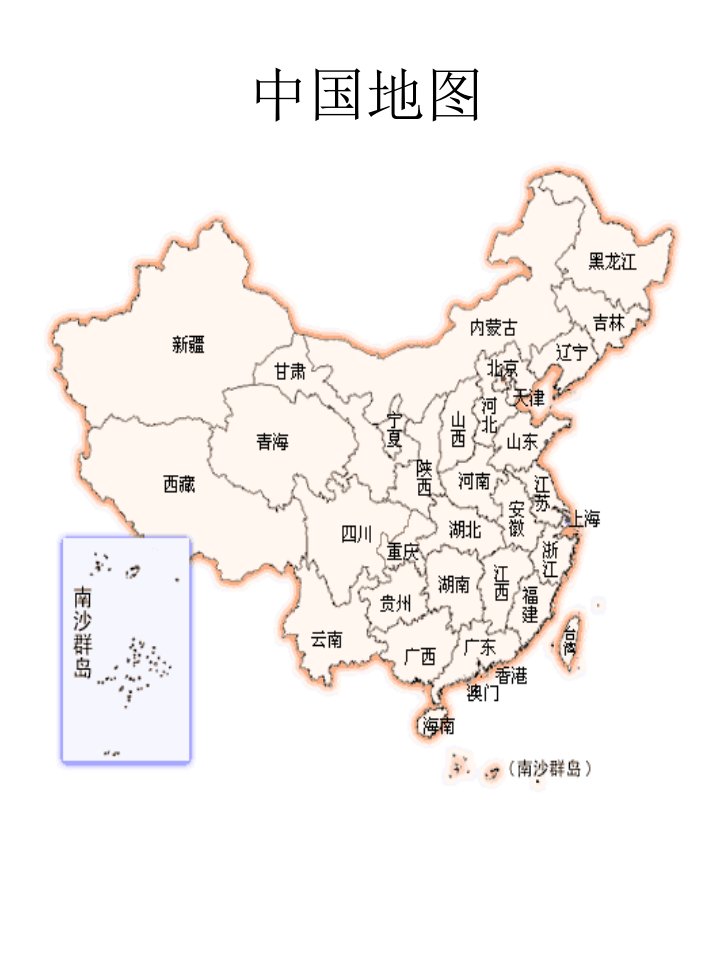 全国旅游地图