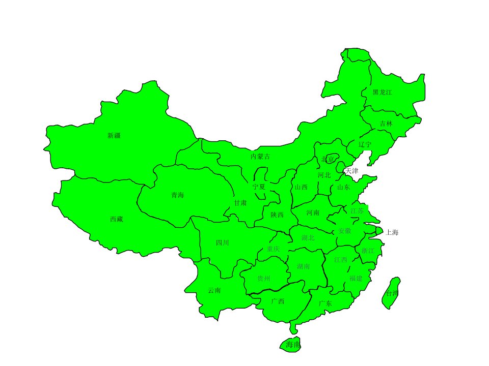 中国大陆省区模块化地图-PPT报告专用