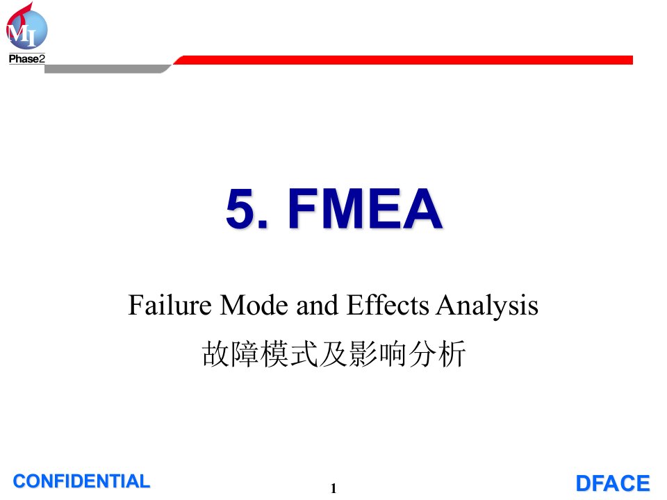 5FMEA-C