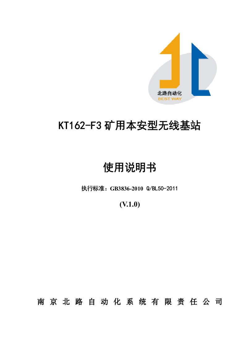 3622-KT162-F3