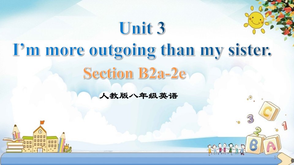 初中英语-八年级上册-Unit3-sectionB-2a-2e-优质教学ppt课件