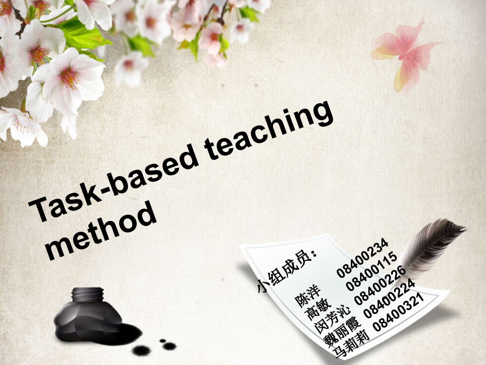 任务型教学Task-basedteachingmethod