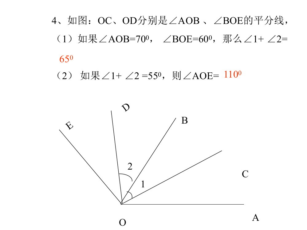 【小学中学教育精选】【小学中学教育精选】【小学中学教育精选】有用的