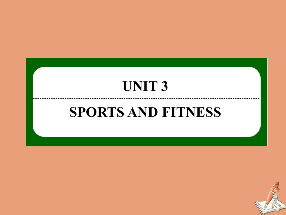 新教材高中英语课时16Unit3SPORTSANDFITNESSListeningandSpeaking作业课件新人教版必修第一册