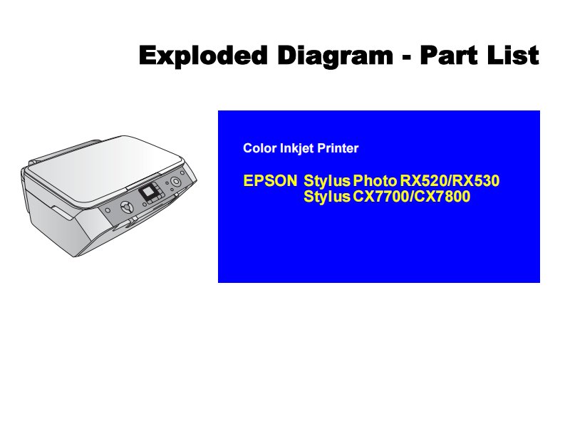 打印机维修手册：Epson