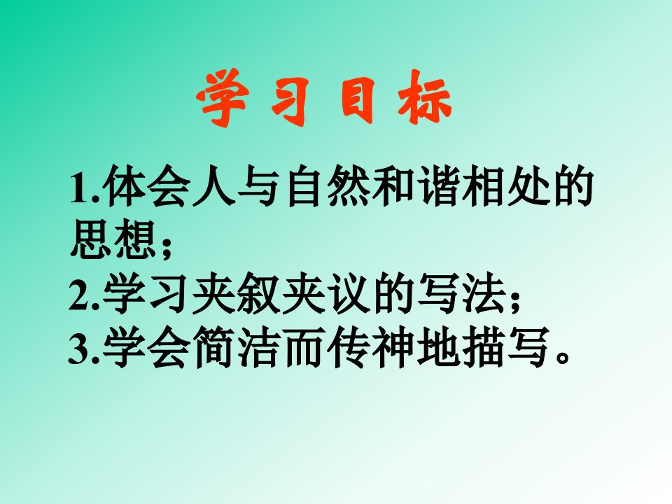 编号24明天不封阳台