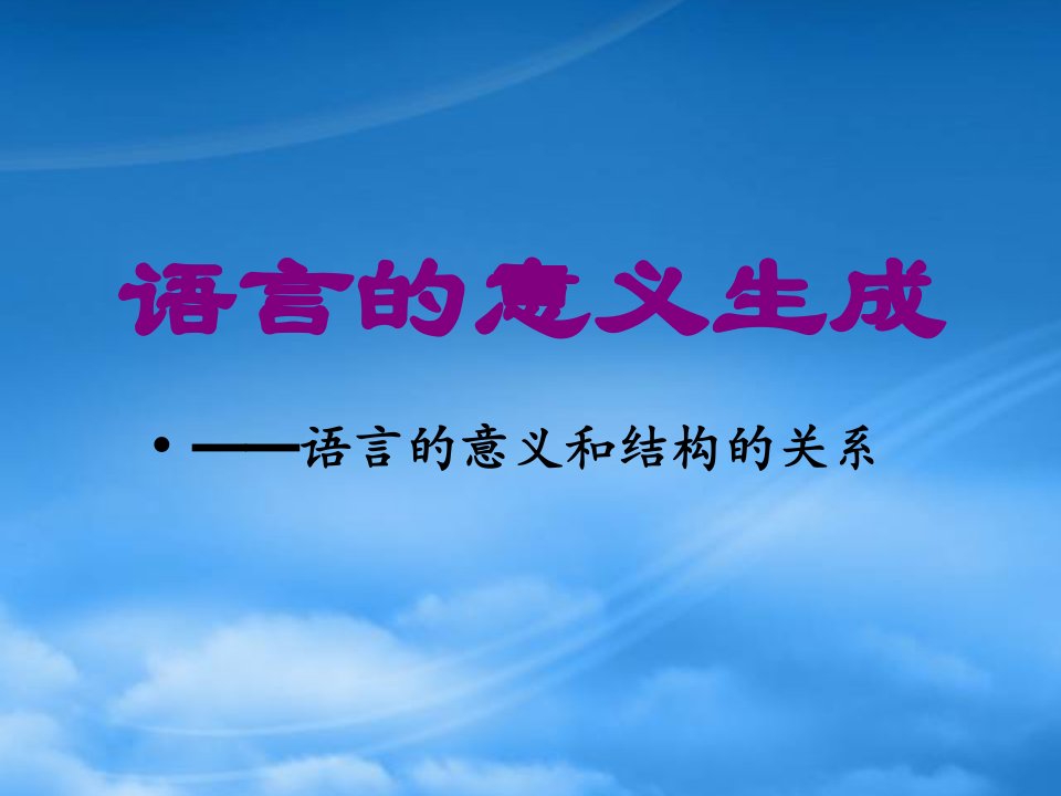 江苏省金湖县外国语学校九级语文作文系列训练